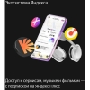 Вид 9